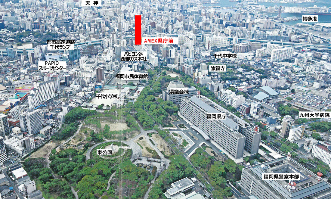 【売買】アメックス博多 県庁前 ~生活の舞台は福岡の官公庁街へ~