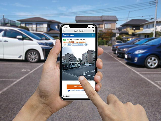 管理月極駐車場に関するお知らせとお願い
